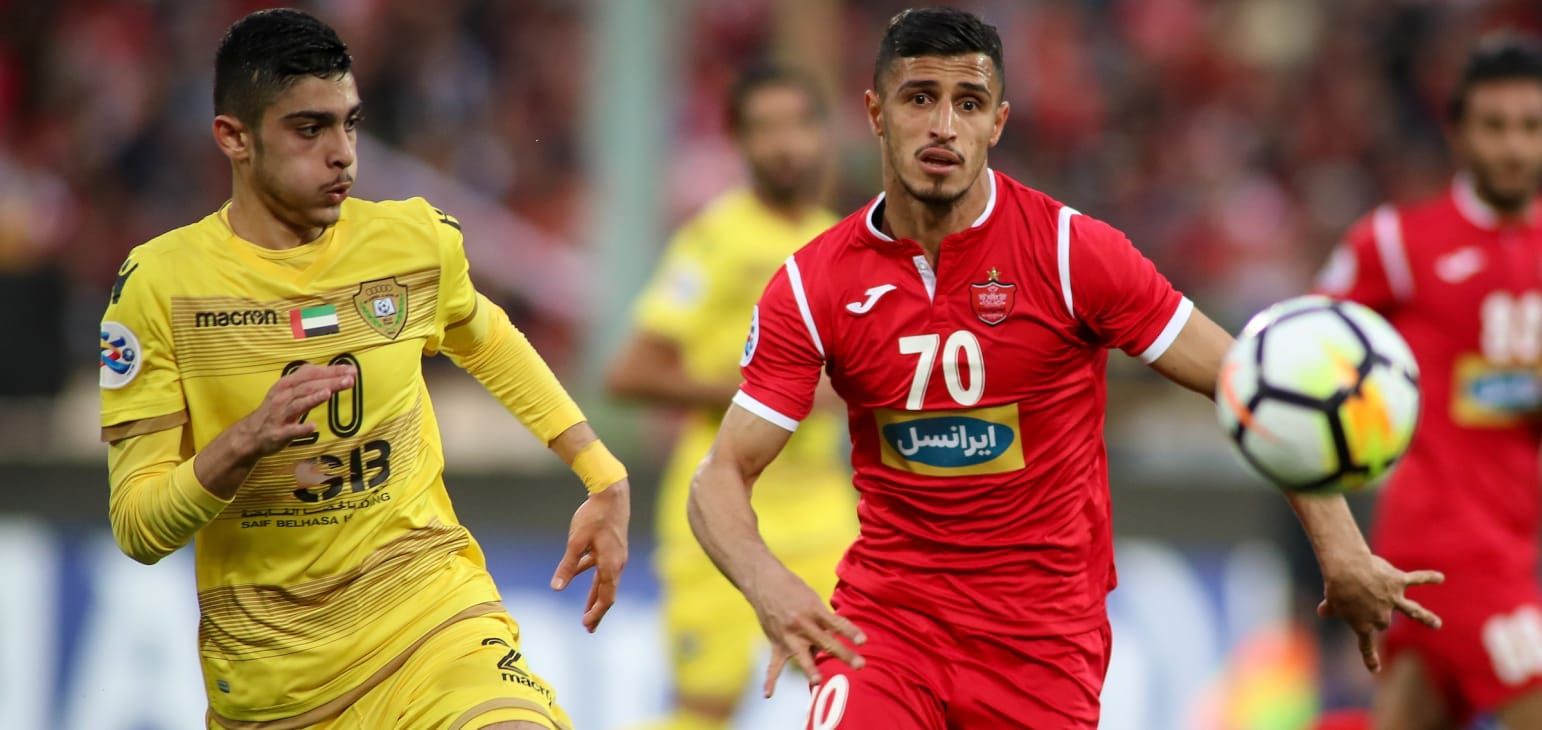 من لقاء الوصل وبیرسبولیس