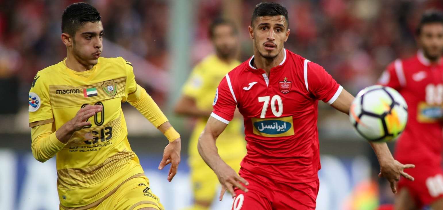 من لقاء الوصل وبیرسبولیس