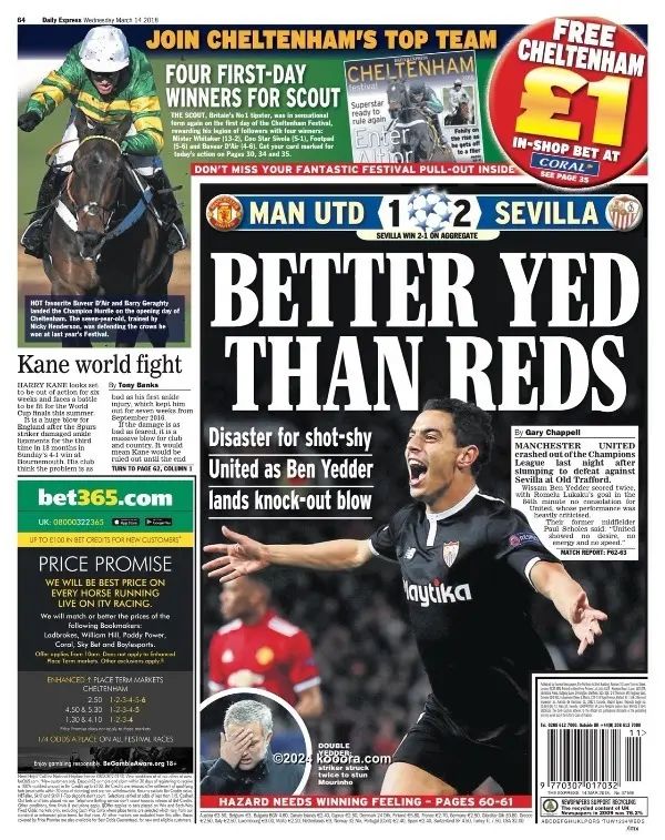 ?i=corr%2f41%2fkoo_41262