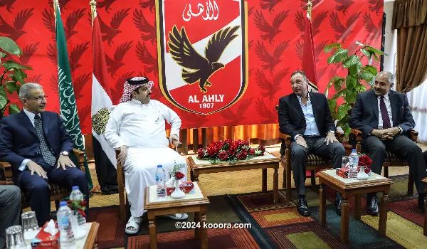 ?i=corr%2f41%2fkoo_41215