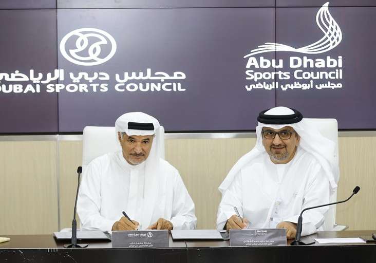 من توقيع الاتفاقية 