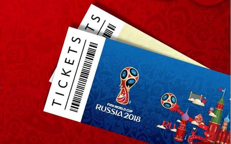 تذاكر كأس العالم