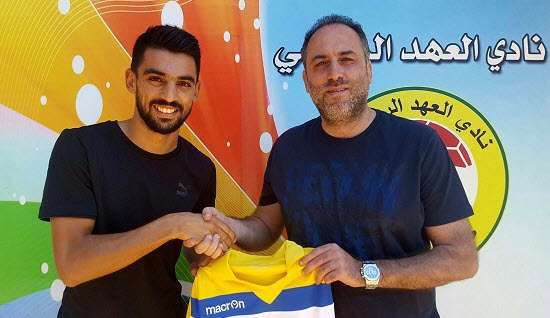 محمد حيدر مع رئيس نادي العهد 