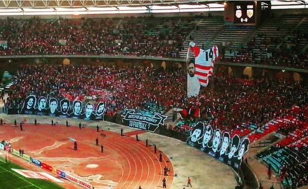 جماهير الإفريقي
