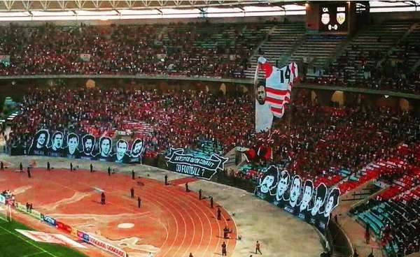 جماهير الإفريقي