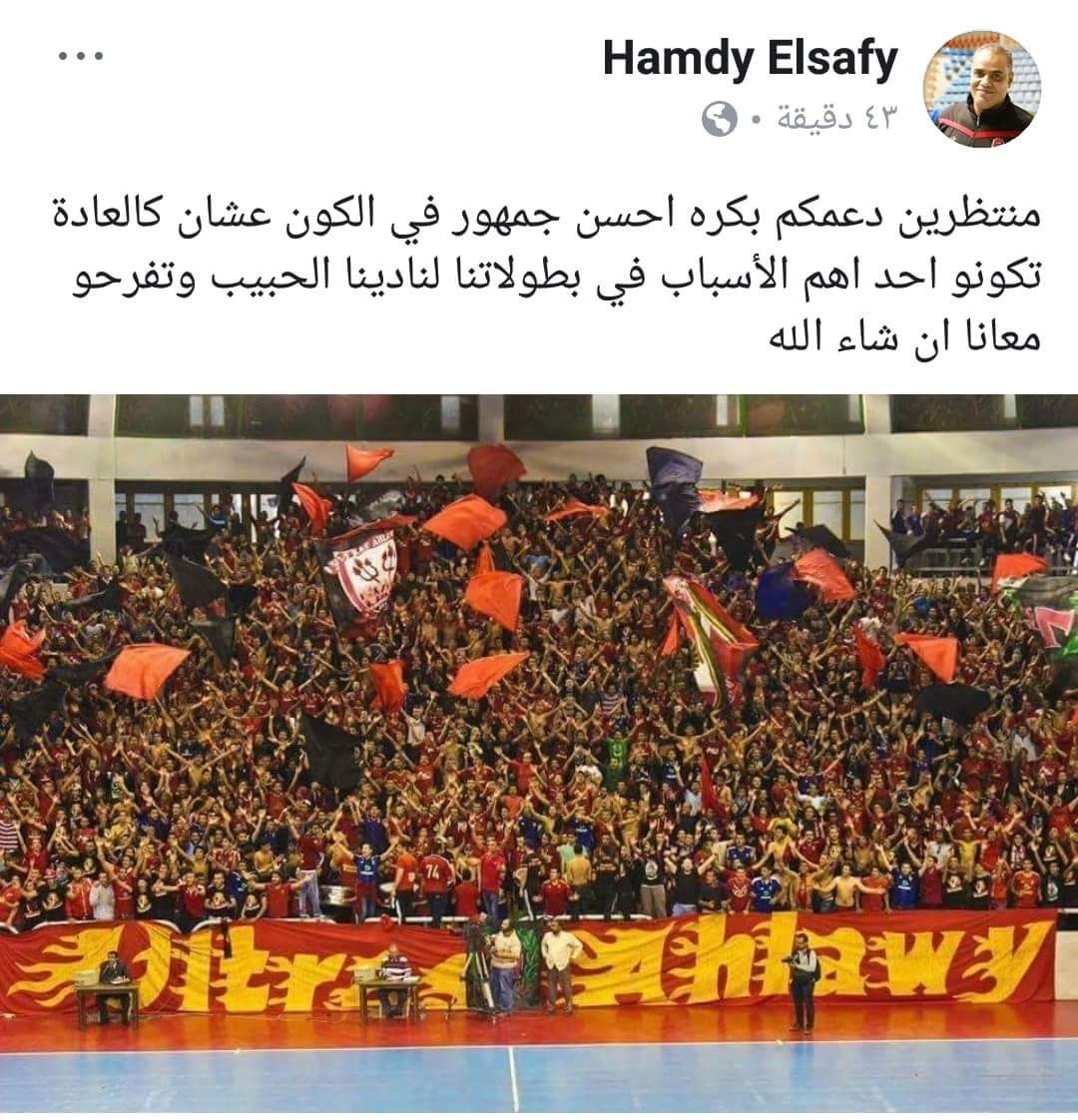 FB_IMG_1521073643080