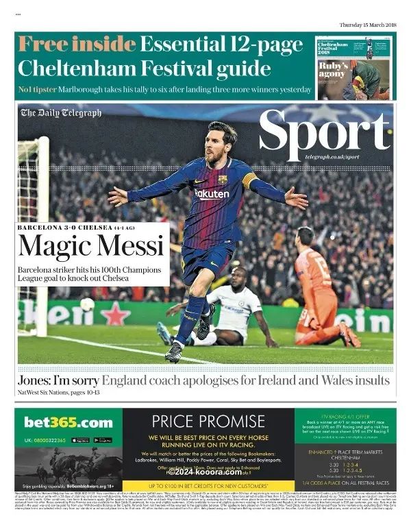 ?i=corr%2f41%2fkoo_41384