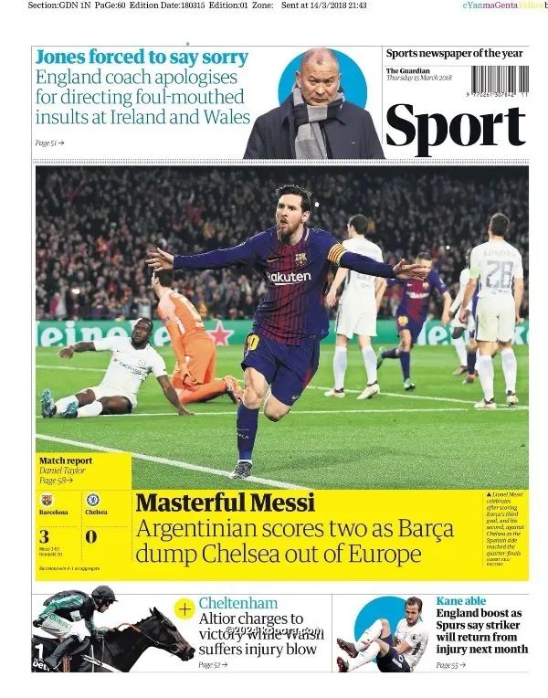 ?i=corr%2f41%2fkoo_41385