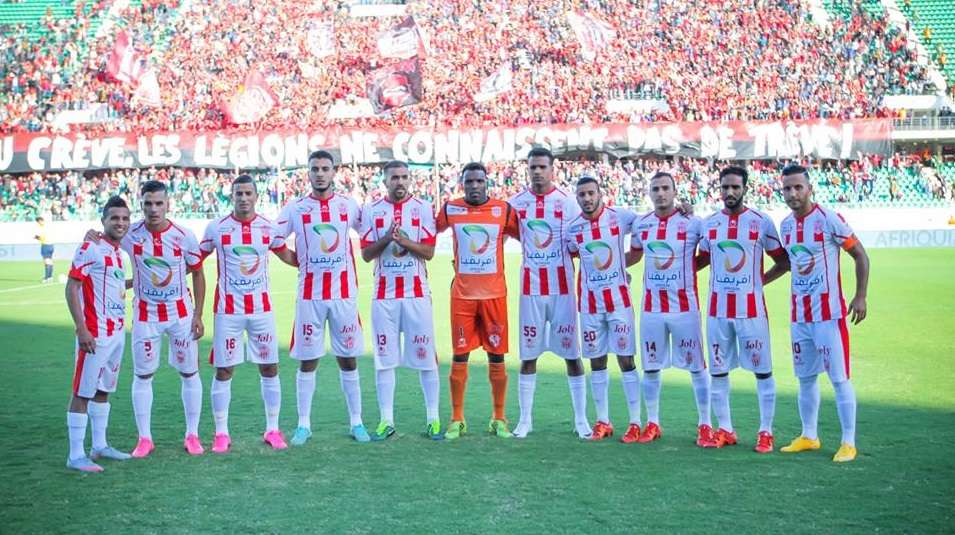  حسنية اكادير