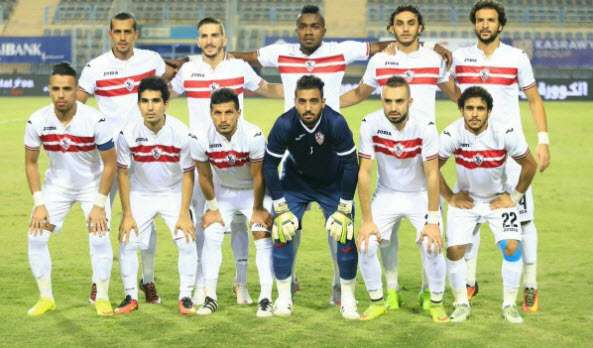 الزمالك