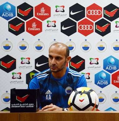 عبد العزيز العنبري