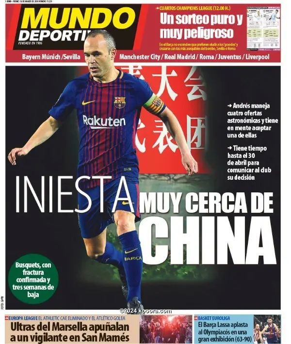 ?i=corr%2f41%2fkoo_41489