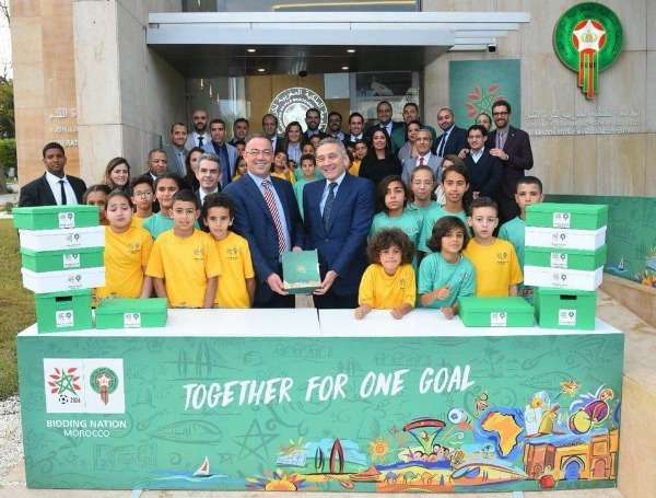 من تقديم الملف