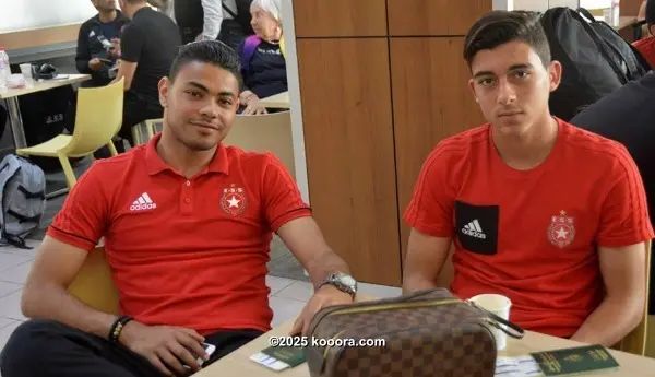 ?i=corr%2f41%2fkoo_41532