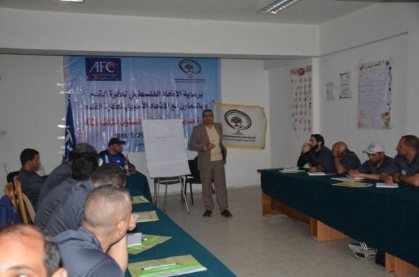 من الدورة التدريبية