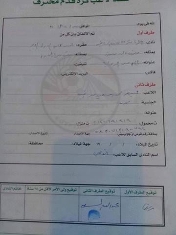 29313417_1839138009469651_2153458548804157440_n