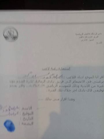 29342683_1839137979469654_5861064585762570240_n