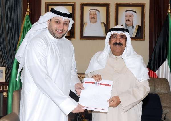 الجاسم والأحمد