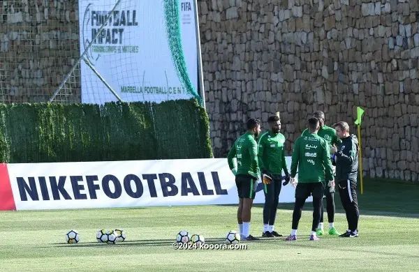 ?i=corr%2f41%2fkoo_41866