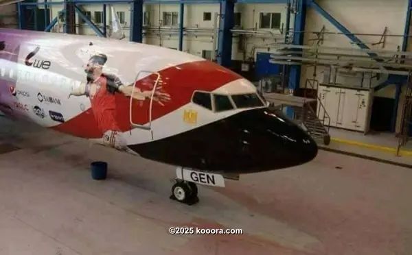 ?i=corr%2f41%2fkoo_41932