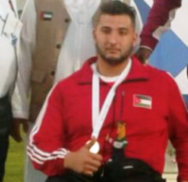 هندي