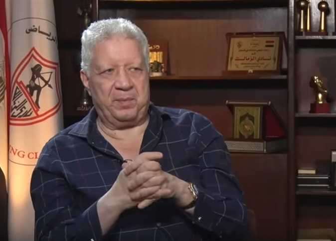 مرتضى منصور رئيس الزمالك