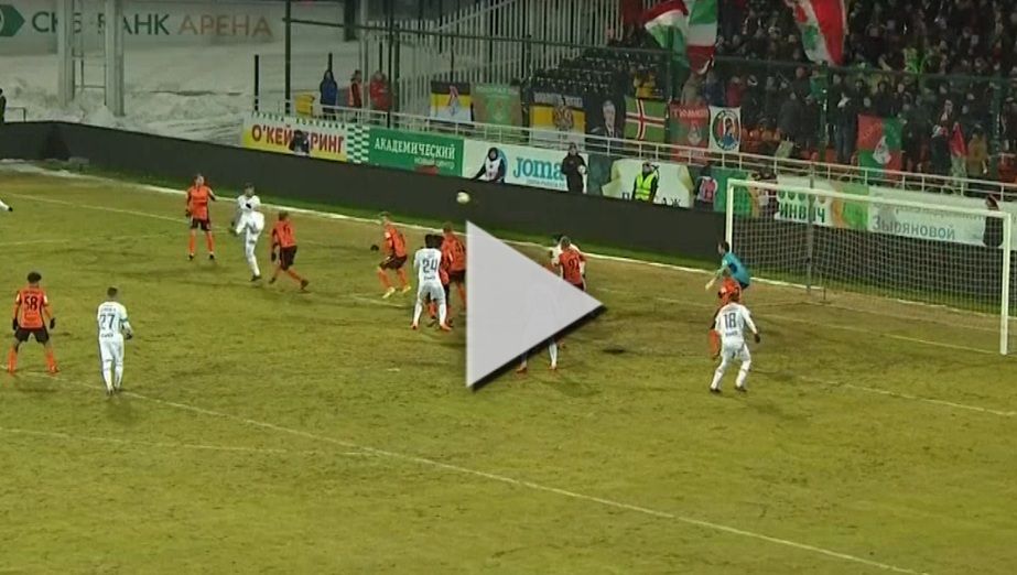 أثناء إضاعة الفرصة الغريبة