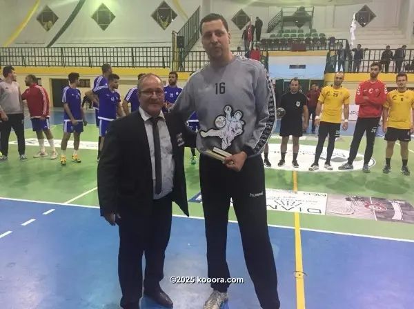 ?i=corr%2f42%2fkoo_42040