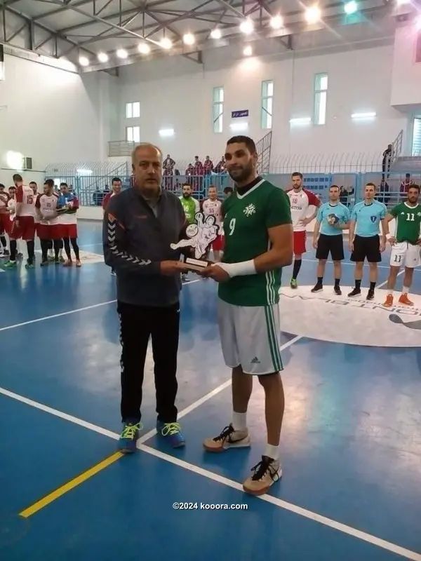 ?i=corr%2f42%2fkoo_42041