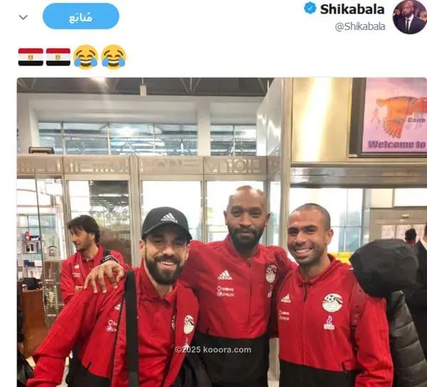 ?i=corr%2f42%2fkoo_42086