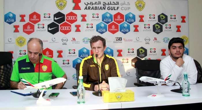 رودولفو أروابارينا