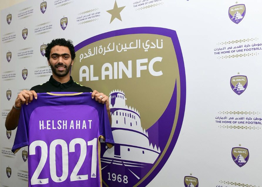  حسين الشحات