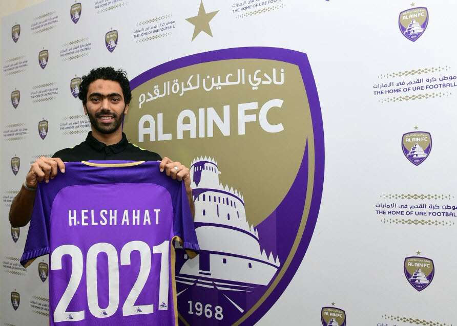  حسين الشحات