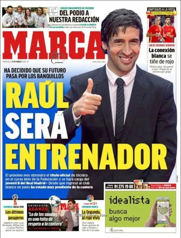 ?i=corr%2f42%2fkoo_42216