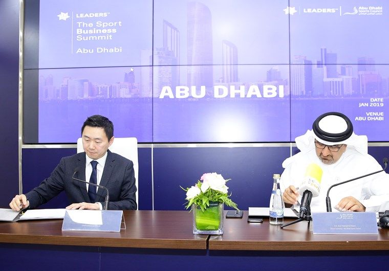 abo%20dhabi2
