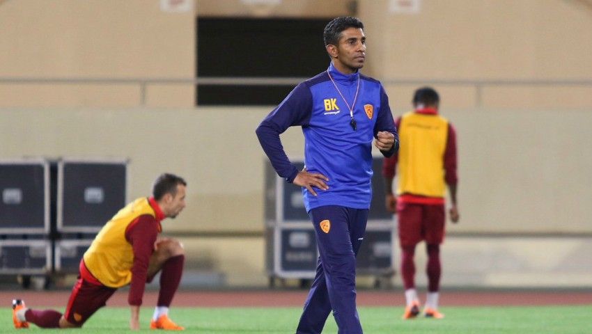  بندر باصريح