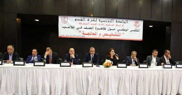 جانب من الملتقى