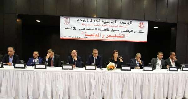 جانب من الملتقى