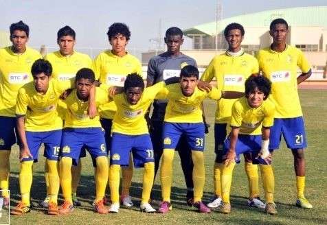 النصر السعودي للشباب