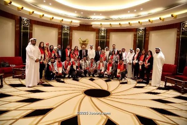 ?i=corr%2f42%2fkoo_42471