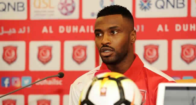 إسماعيل محمد