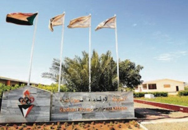 اللجنة الأولمبية السودانية