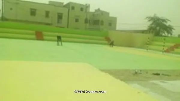 ?i=corr%2f42%2fkoo_42681