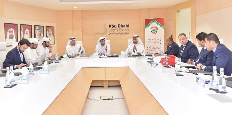 جانب من الاجتماع