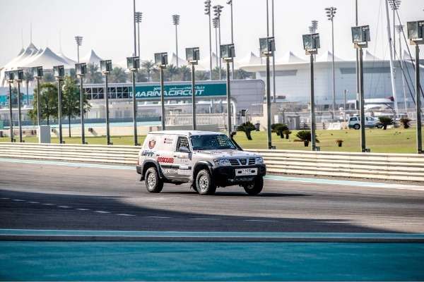 صورة أرشيفية