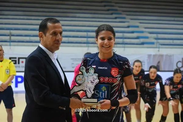 ?i=corr%2f42%2fkoo_42737