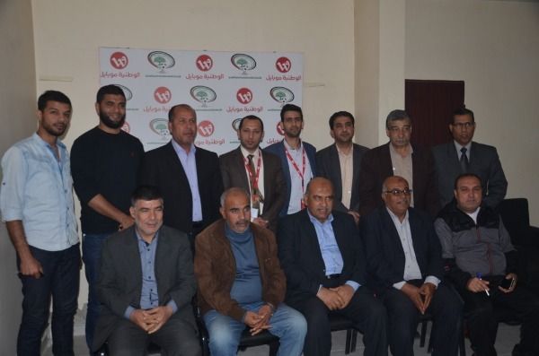 من الاجتماع