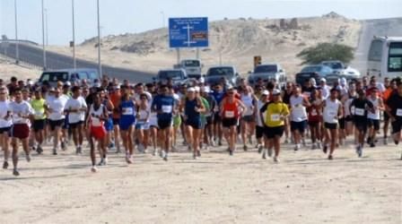 أرشيفية