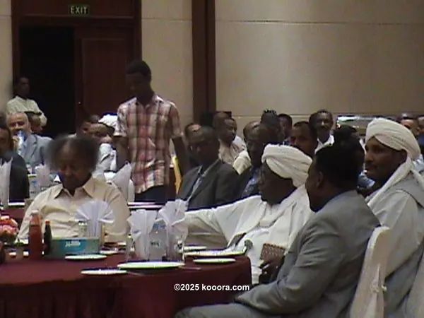 ?i=corr%2f42%2fkoo_42888