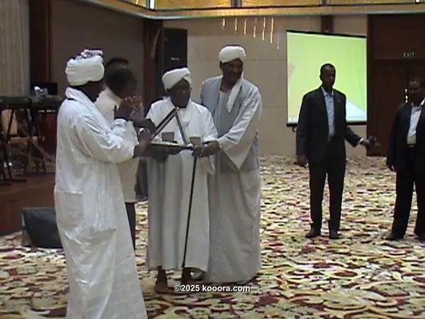 ?i=corr%2f42%2fkoo_42889